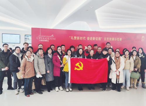 現代物流黨委文藝黨課 以文化人，以藝潤心