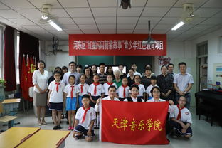 紅星閃閃，前輩故事 院團委與河東區團委聯合開展青少年紅色教育文化藝術交流活動